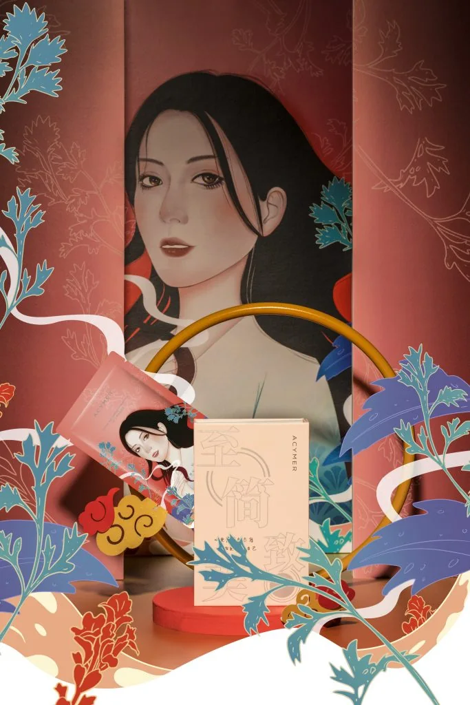 妍诗美小美人面膜：活动或产品配图