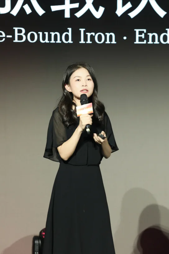 伊的家“向内而生”发布会于广州举行 妍诗美妍膳美新品重磅发布!：活动或产品配图