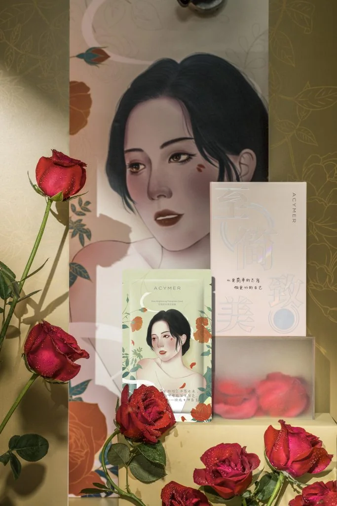 妍诗美小美人面膜：活动或产品配图