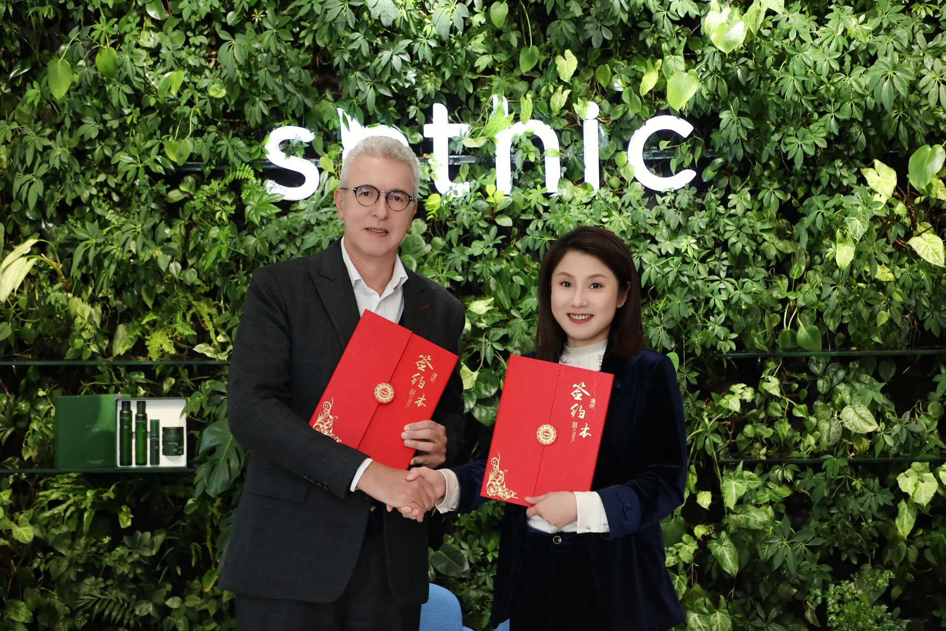 妍诗美&SETHIC品牌交流日,探索微生态护肤奥秘