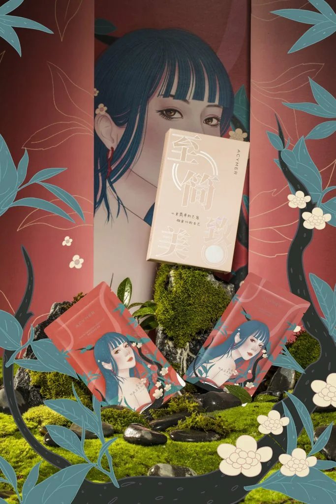 妍诗美小美人面膜：活动或产品配图