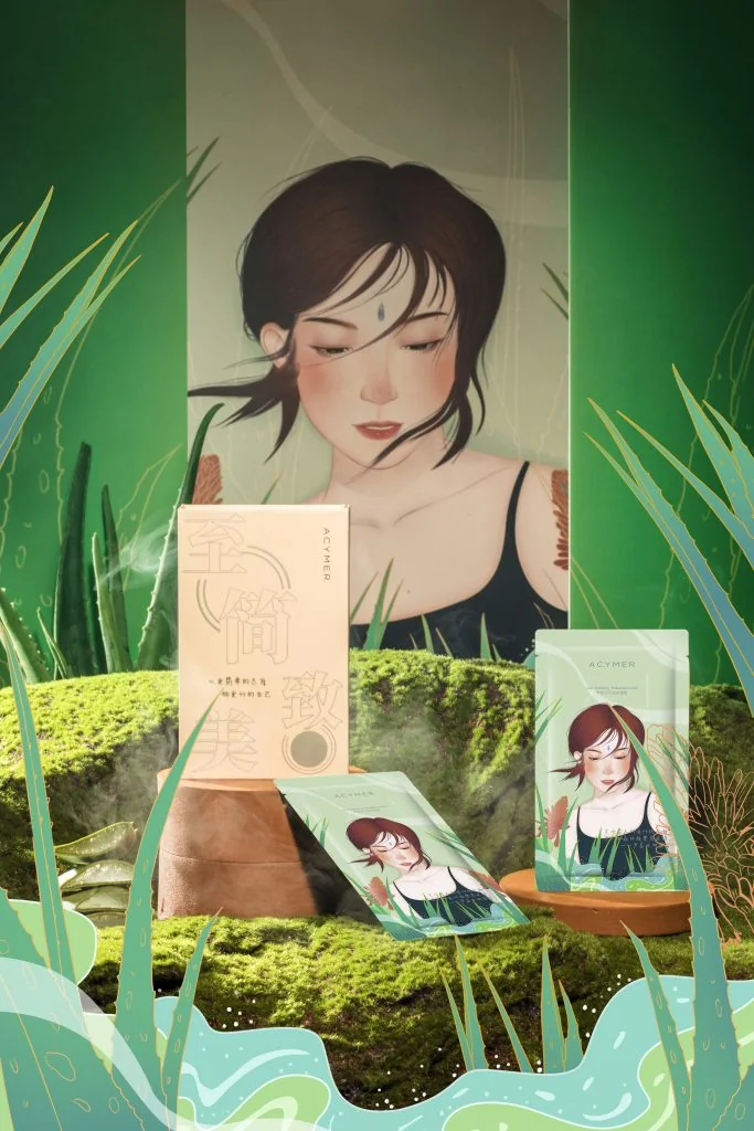 妍诗美小美人面膜：活动或产品配图