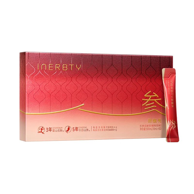 红参石斛饮